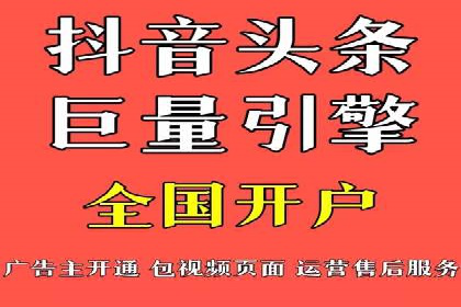 托管SEM竞价优化：提升广告转化率的秘诀